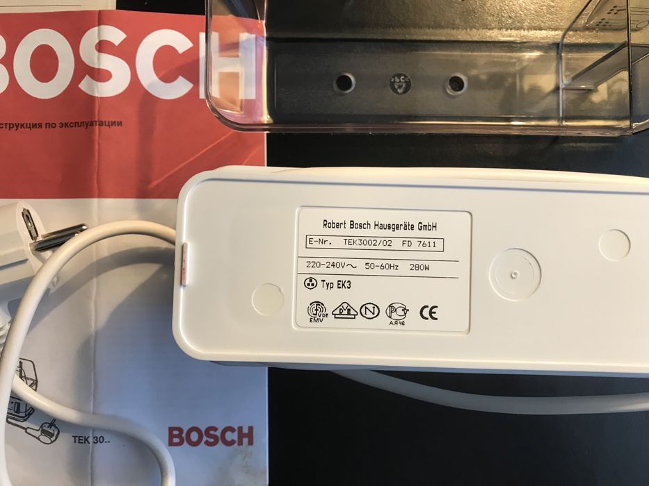 Яйцеварка Bosh на 3 яйца