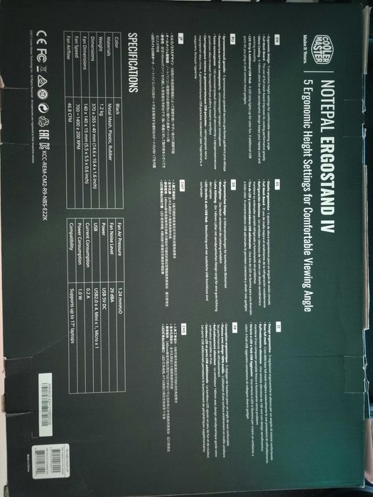 Base de Refrigeração Cooler Master NotePal ErgoStand IV