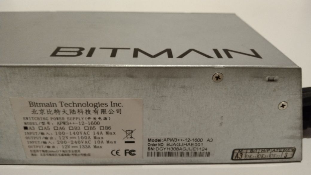 Asic майнер Bitmain Antminer D3 з блоком живлення  APW A3 1600