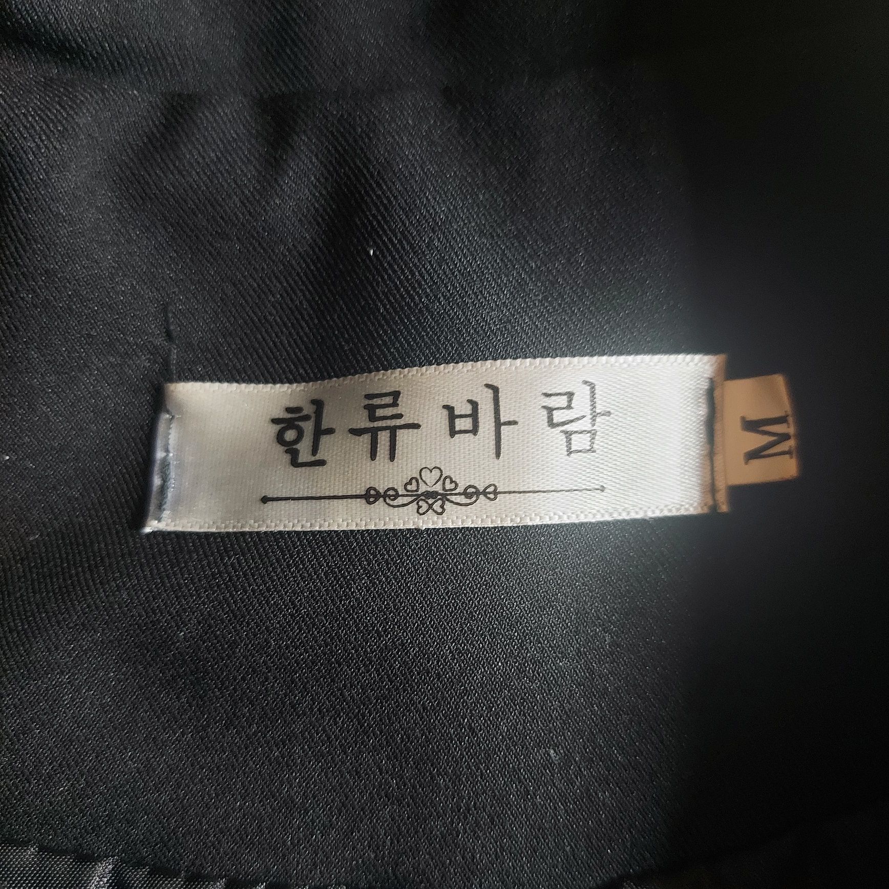 Піджак корейский р.М
