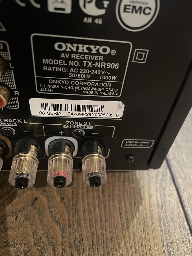 Amplituner Onkyo TX NR906 dolby pro logic