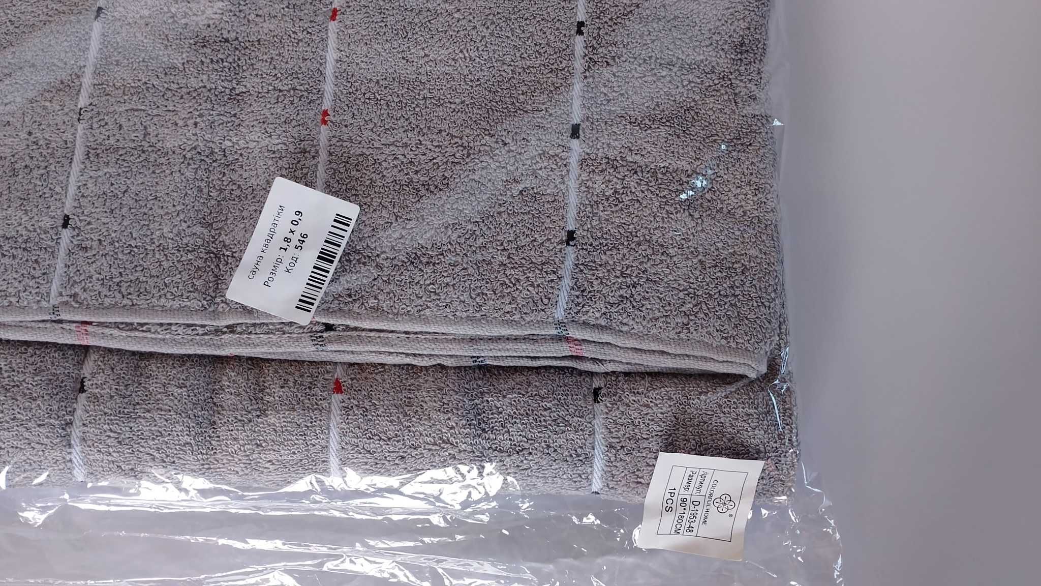 Качественное махровое полотенце большое 180*90 см котон