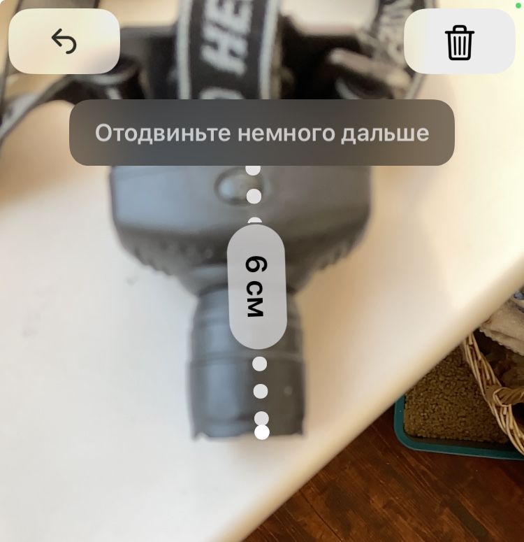 Фонарик на лоб бу старі