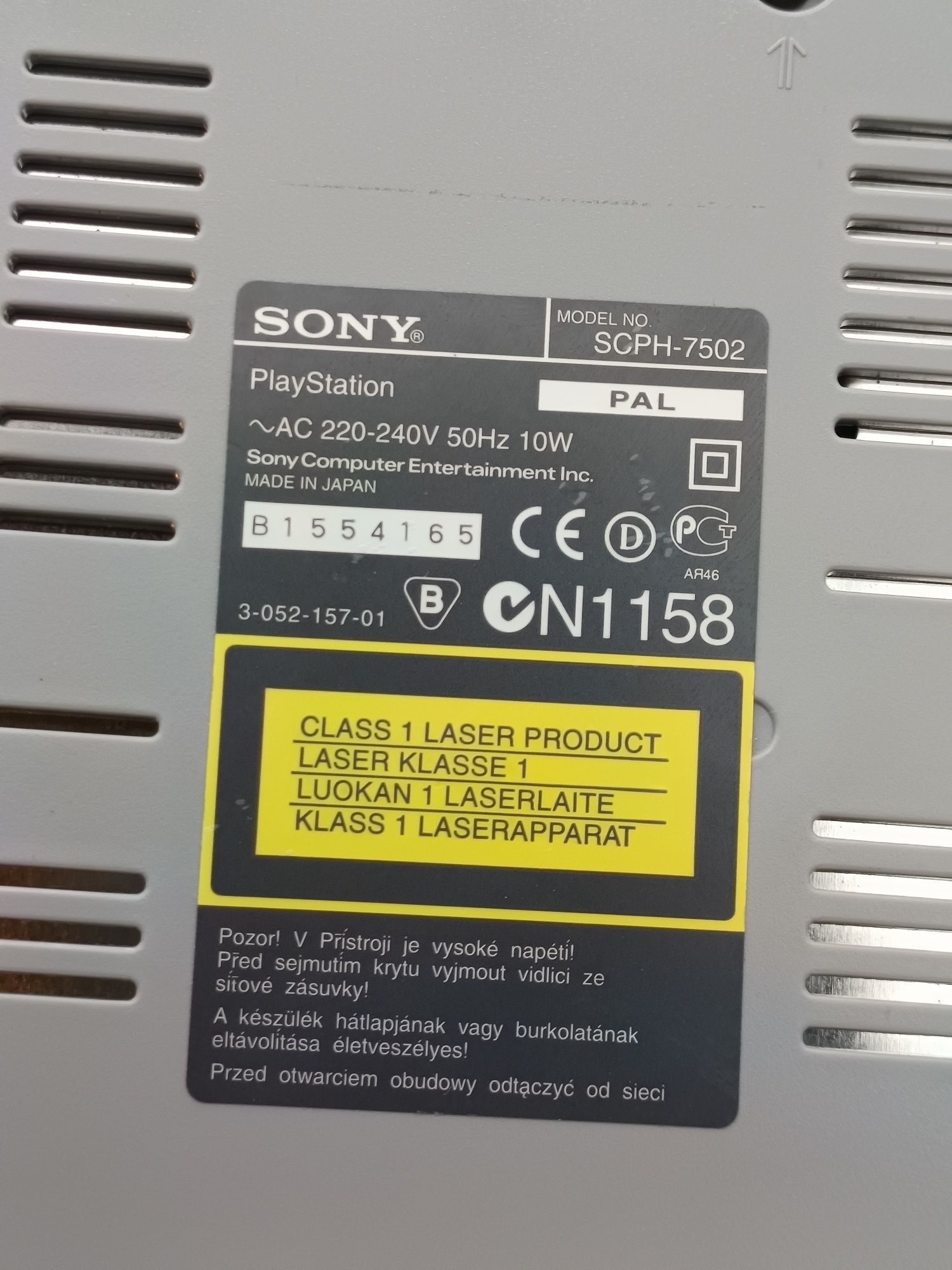 Konsola PlayStation 1 PSX + pad + Gra