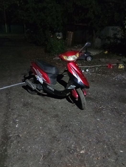 Продам скутер сів поїхав