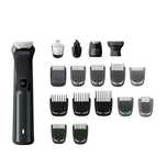 Тример Philips Norelco Multigroom 9000 Prestige  - MG9730/40 | NEW!