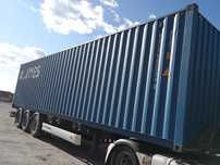 Kontener morski magazynowy 40 DV/HC 12 metrowy,2022 r. Tani transport