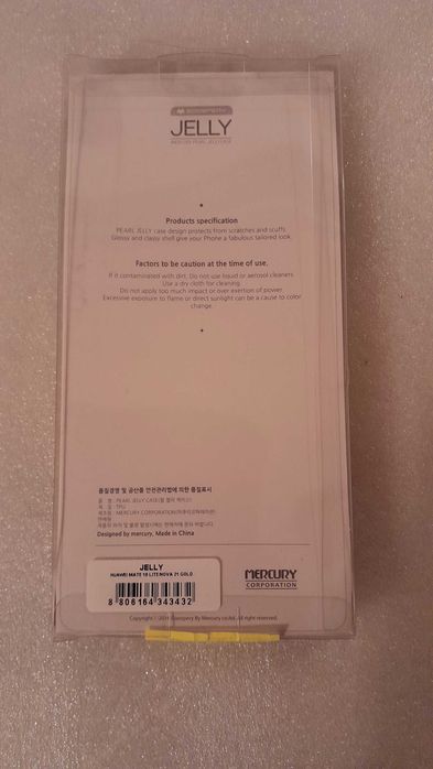 etui do Huawei mate 10 lite / nova 21 ZŁOTY!!!