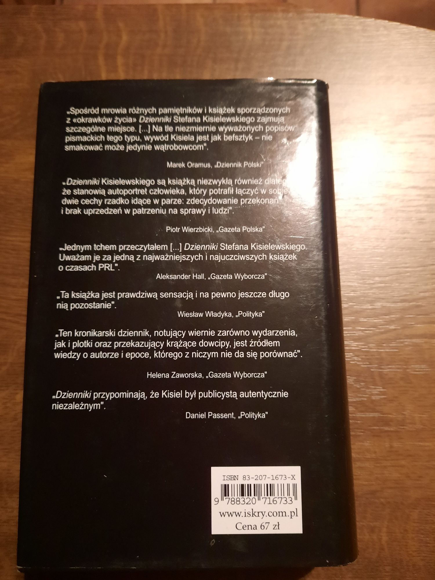 Stefan Kisielewski Dzienniki
