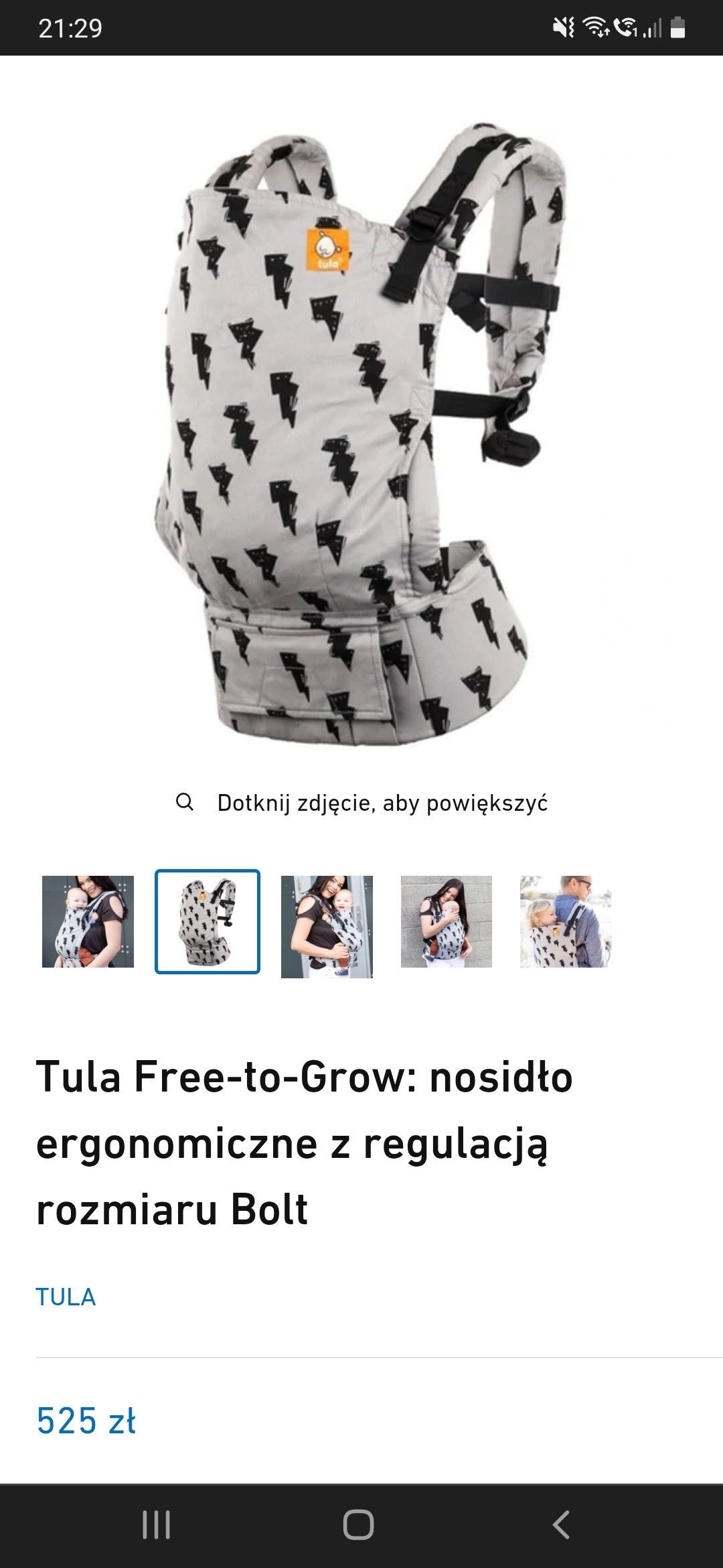 Nosidło TULA Free -to - Grow JAK NOWE