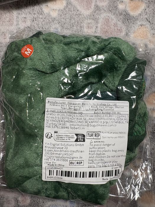 Теплый комбинезон для животных