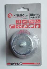 Щетка чашечная, металлическая INTERTOOL (новая, 75 мм, 1/4")