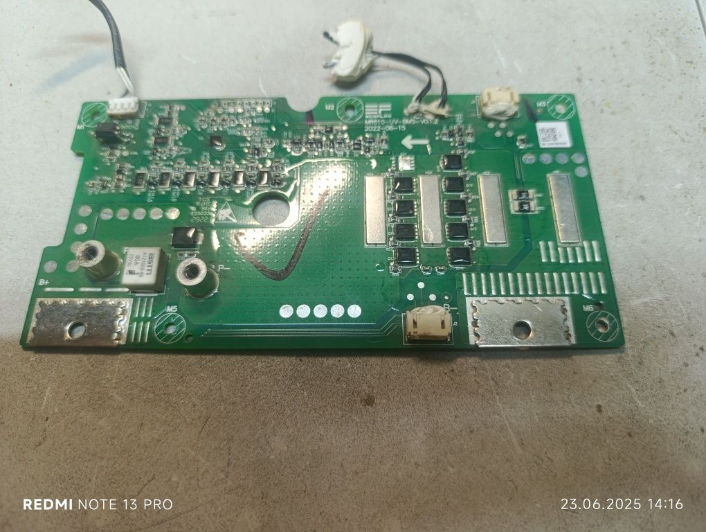 BMS MR610-UV-BMS-V01,2