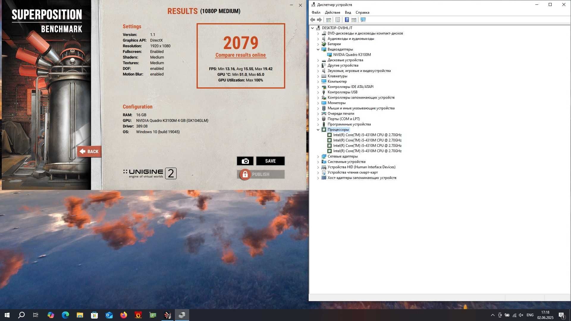 Серія АПГРЕЙД карта 4gb Nvidia Quadro K3100M Dell Precision M6800