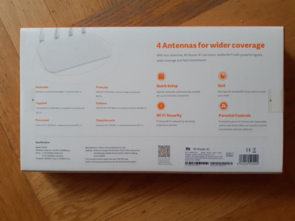 Router Xiaomi 4C