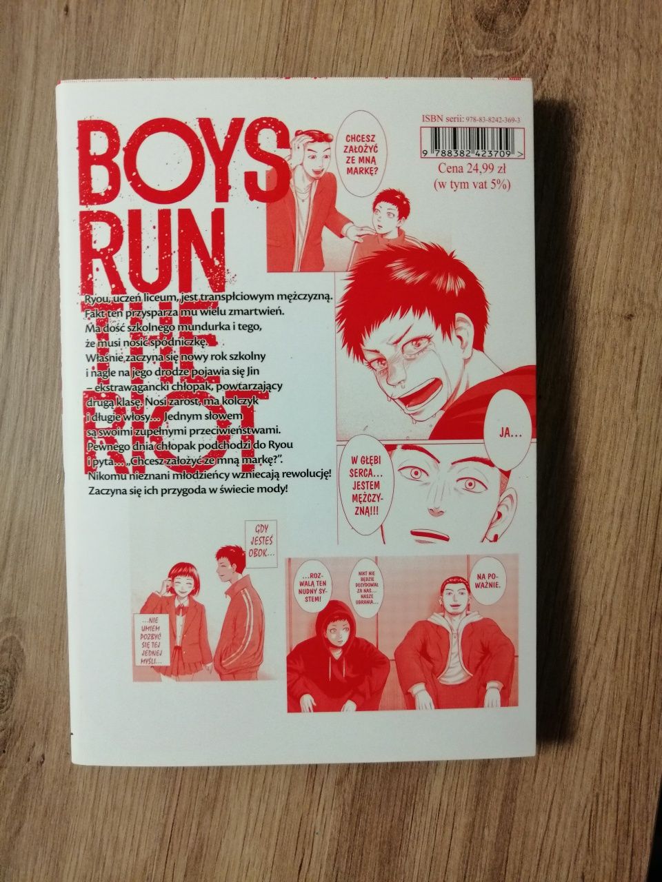 Boys run the riot