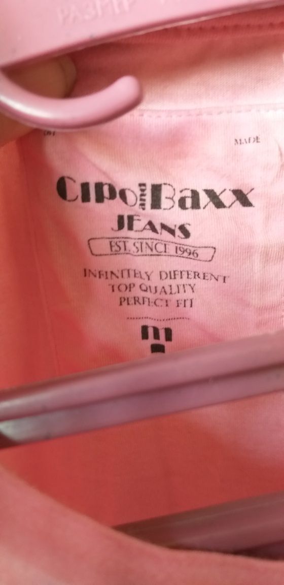 Cipo and Baxx jeans, Футболка
