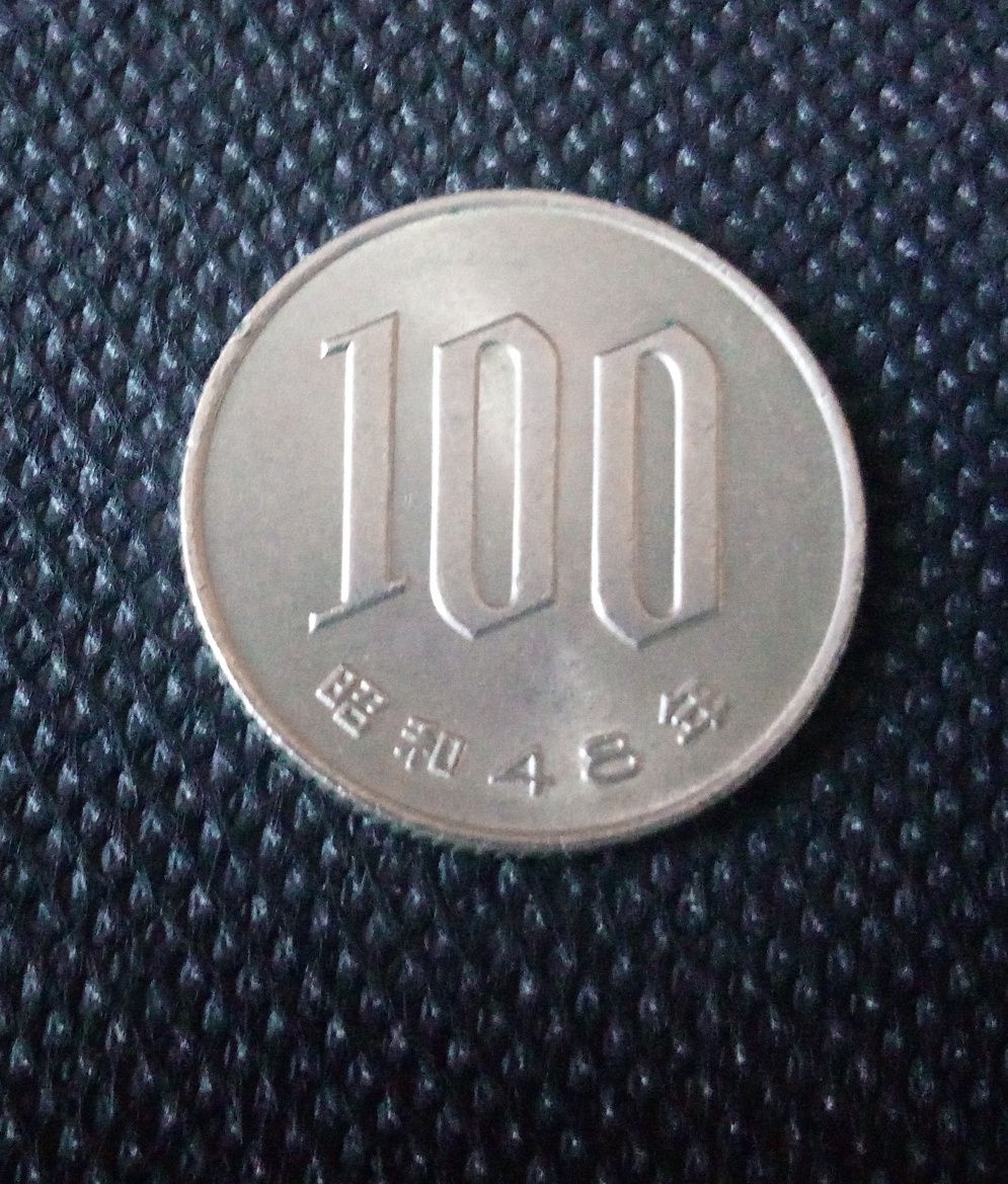 Monety: Japonia, Tajlandia, Indie