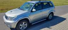 Toyota rav4 4x4 2.0d4d
