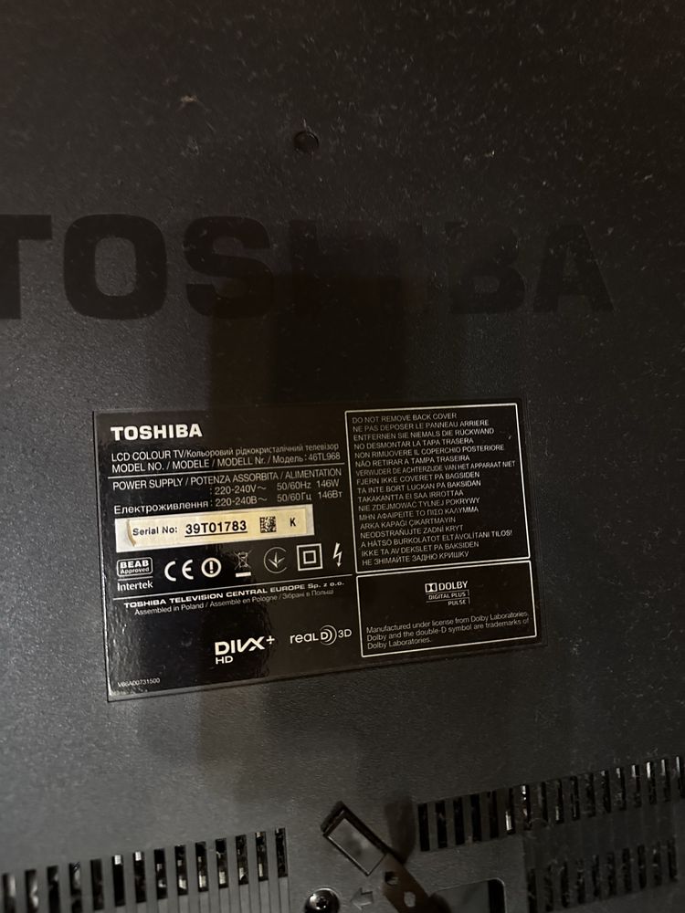 Toshiba телевізор
