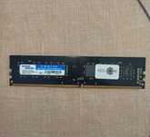 DDDR4 8GB 2400mhz Golden Memory