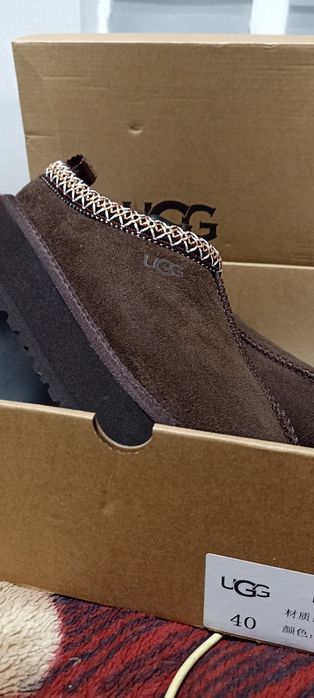 Продам уги в трендовом цвете / ugg