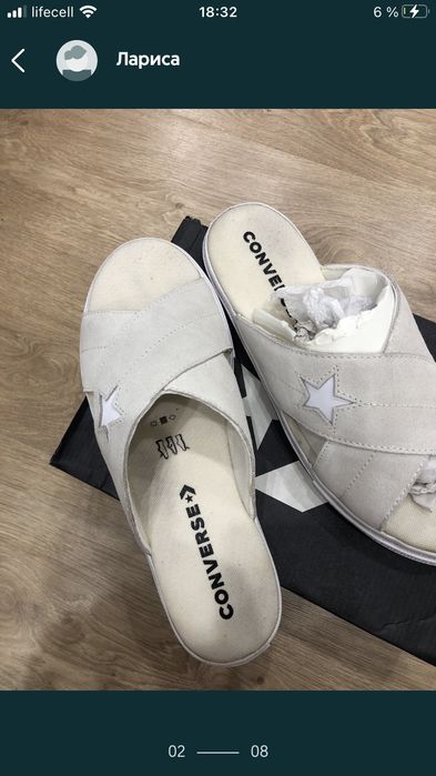 Шлепки converse оригинал