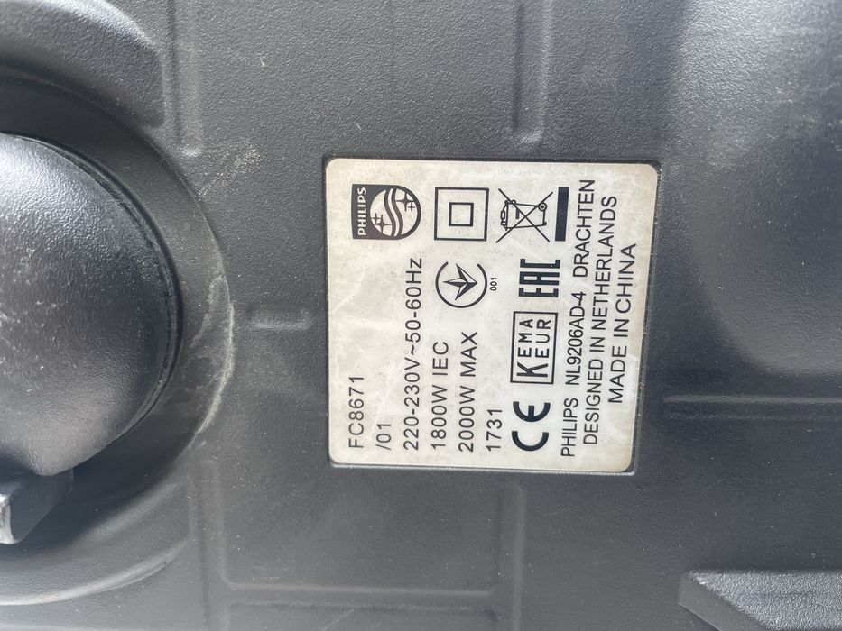 Продам отличный пылесос .Philips