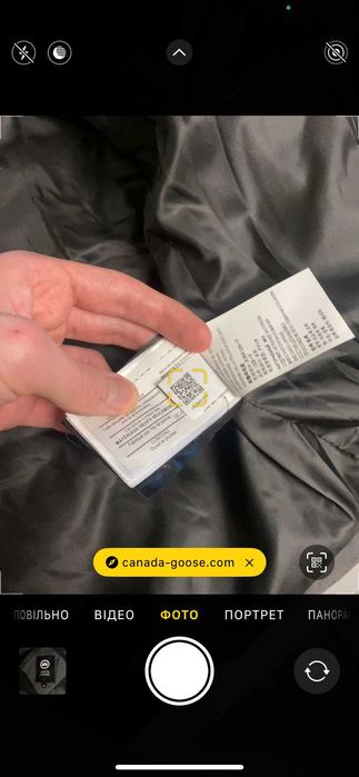 (БЕЗ ПЕРЕДОПЛАТИ)Canada Goose jacket куртка пуховик канада гус сіра