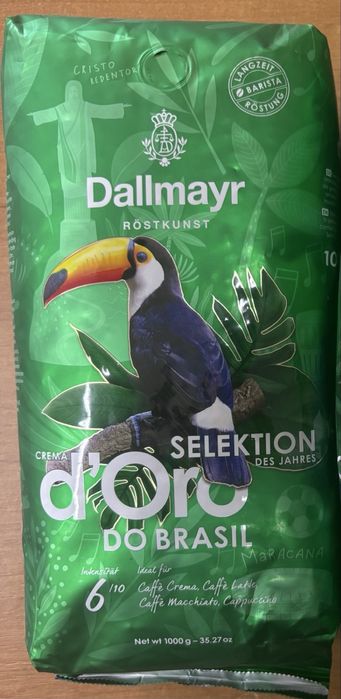 Кава зернова Dallmayr