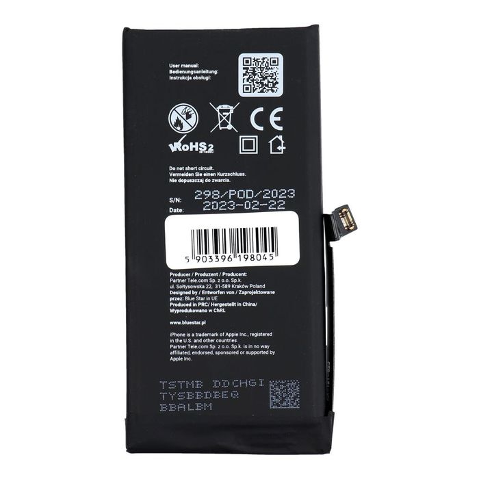 BLUE STAR HQ bateria do IPHONE 12 Mini 2227 mAh