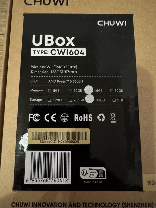 Mini PC Chuwi UBox 32GB/512GB