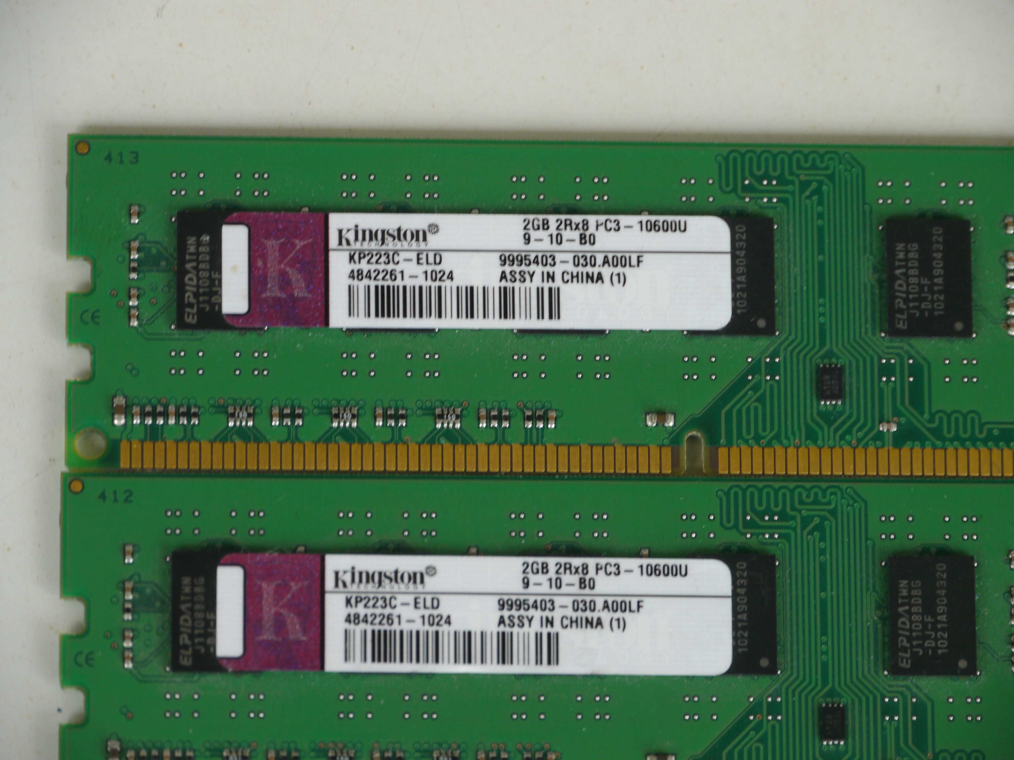 Pamięci Kingston 2GB DDR3 do PC