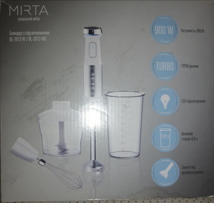 Блендер Mirta 2673 на запчастини