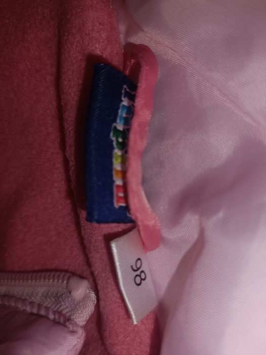 Bezrękawnik Lupilu 98cm