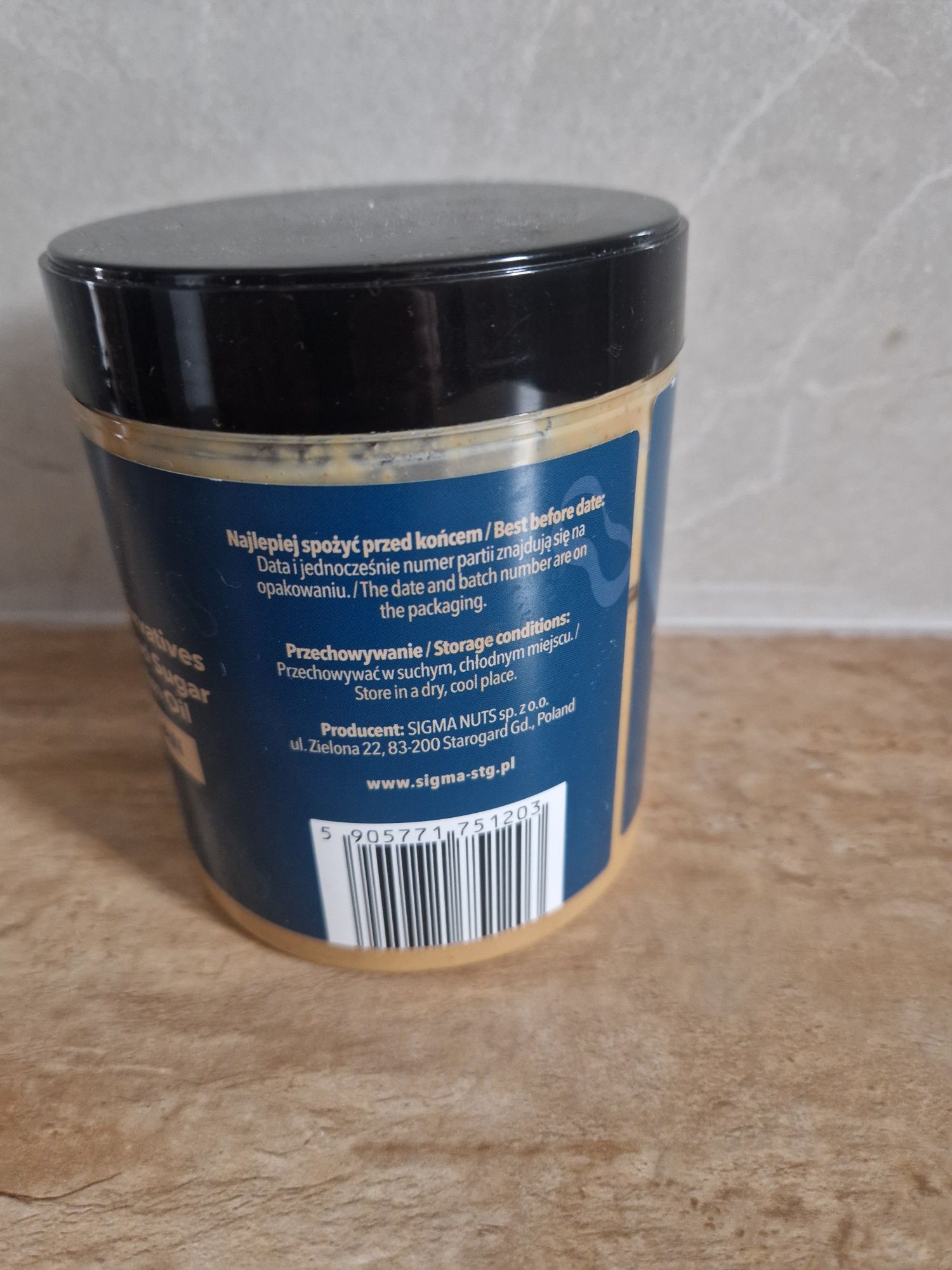 Peanut cream natural