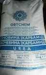 Карбамід сечовина