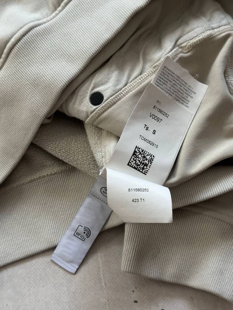 Stone Island Patch Programm Sweatshirt Original світшот стон