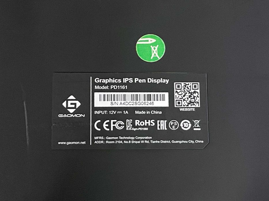 Графічний планшет GAOMON PD1161 (б/в)
