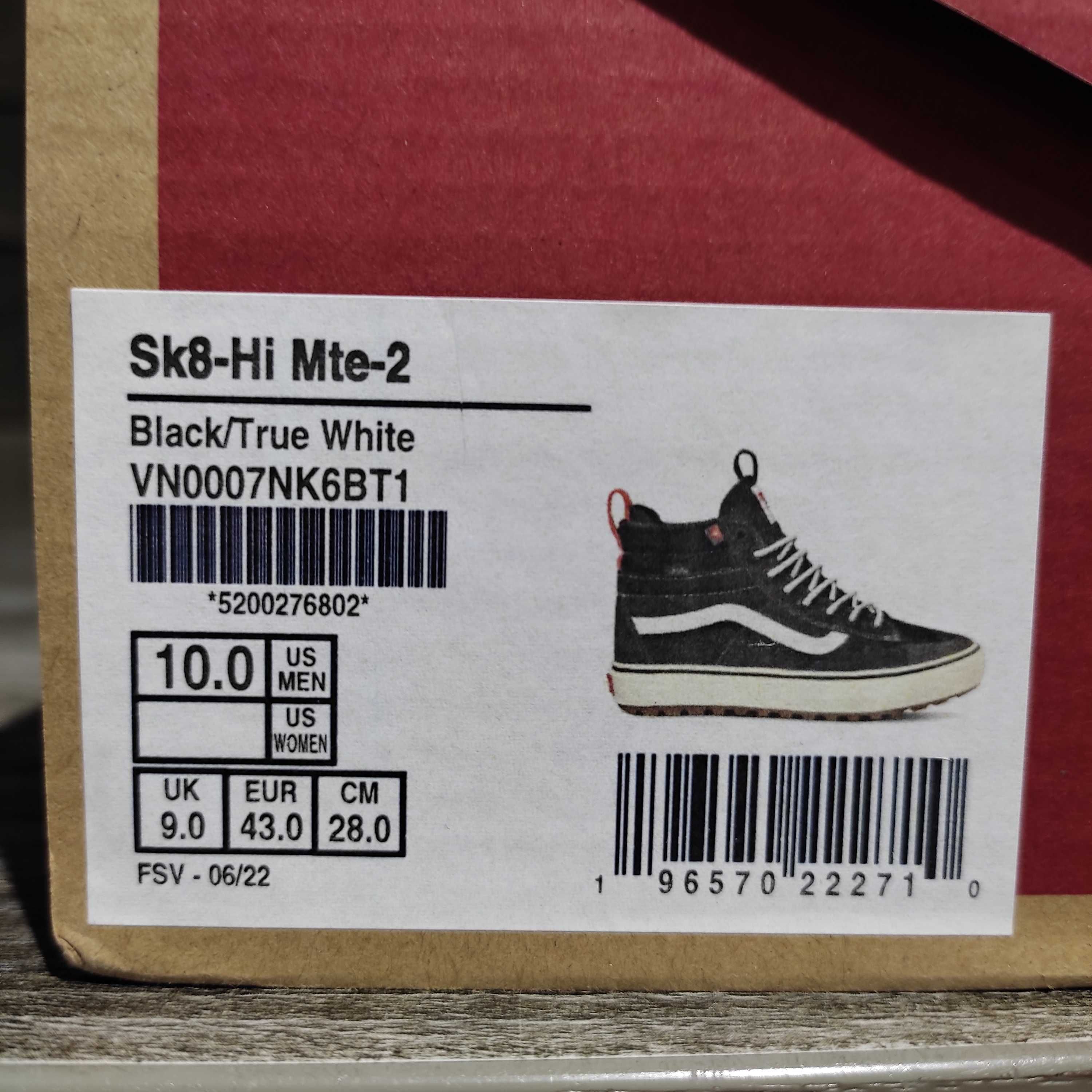 Кеди Vans Sk8-Hi MTE-2 us10 eu43