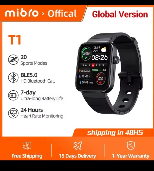 Смарт годинник Mibro T1