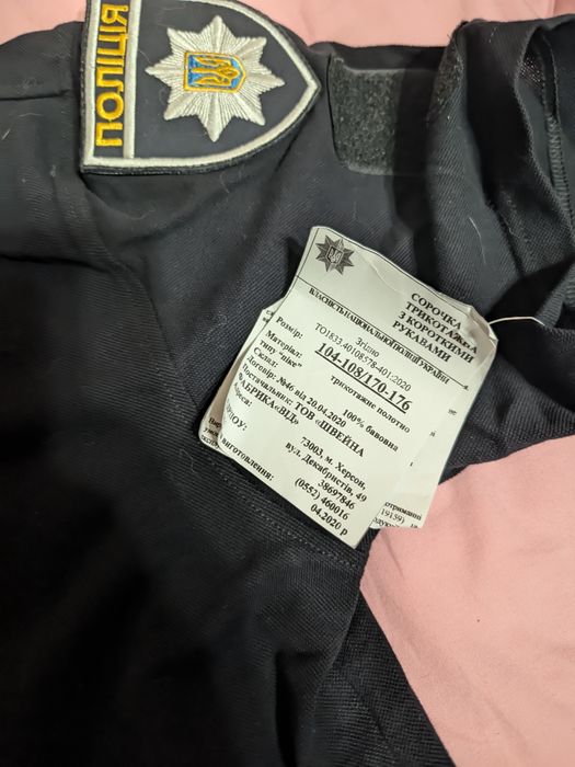 Футболка поло поліція