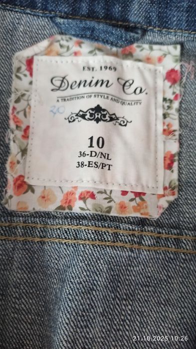 Kamizelka damska dżinsowa r 36, 38 Denim