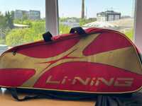Li-ning kit bag red
