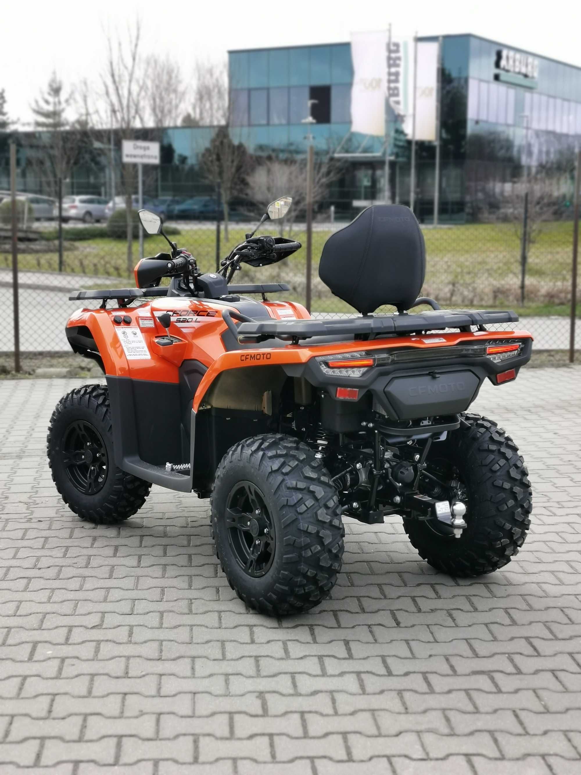 Квадроцикл CFMOTO CFORCE 520 EPS