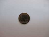 10 zł. Moneta 10 zł. 1990 r.