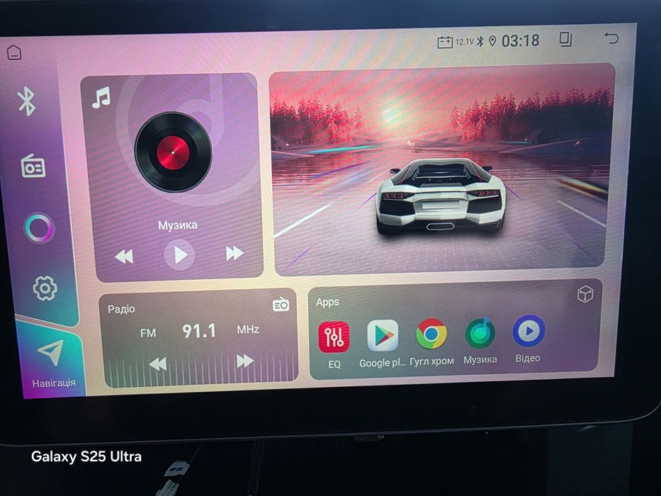 Автомагнітола 1 din