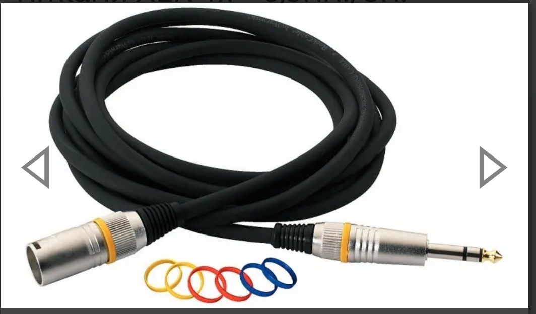 ROCKCABLE RCL 30383 D6 M BA Готовий мікрофонний кабель з мітками XLR-m