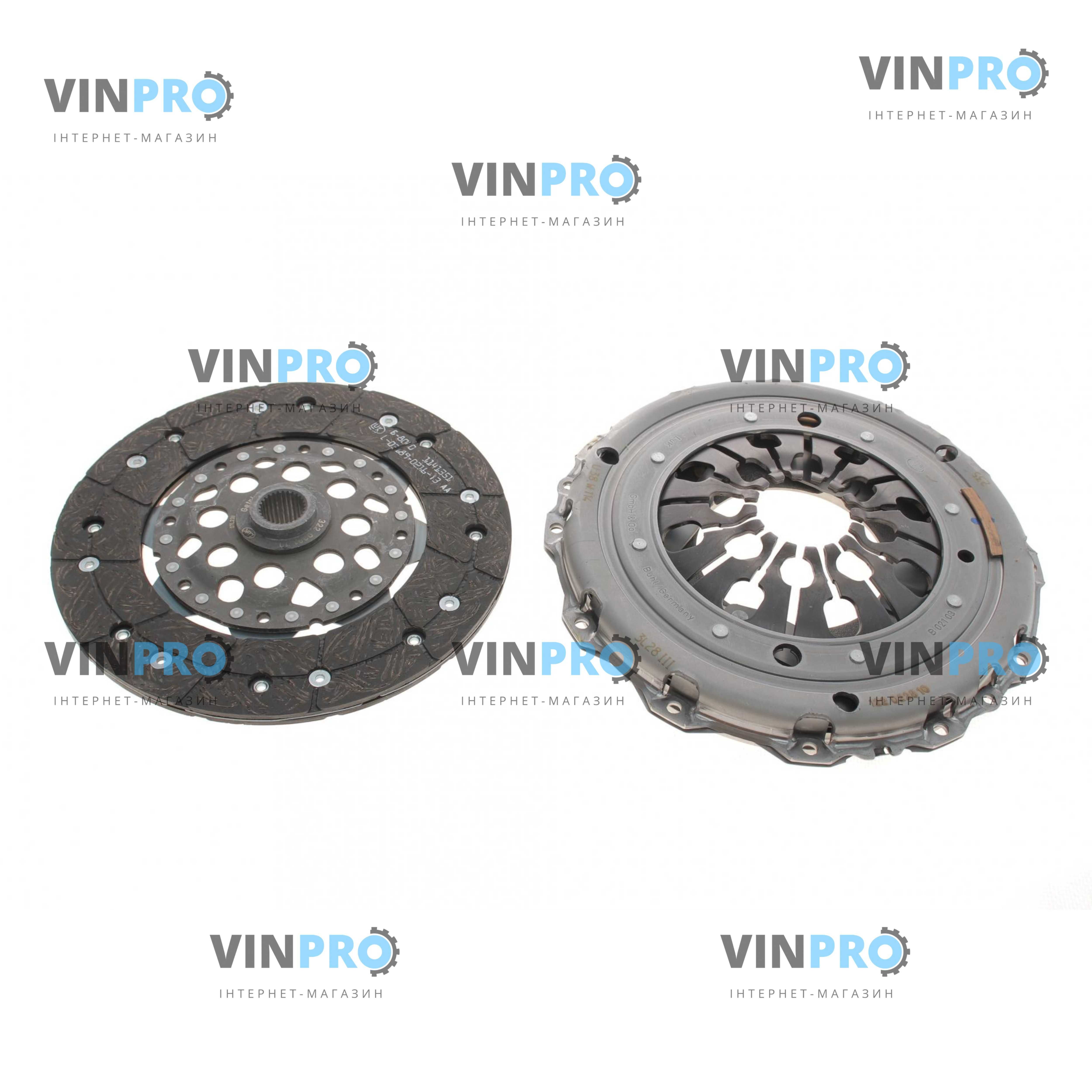 Комплект зчеплення VW T4 2.5TDI 95-03 (mot.ACV), d=220mm.