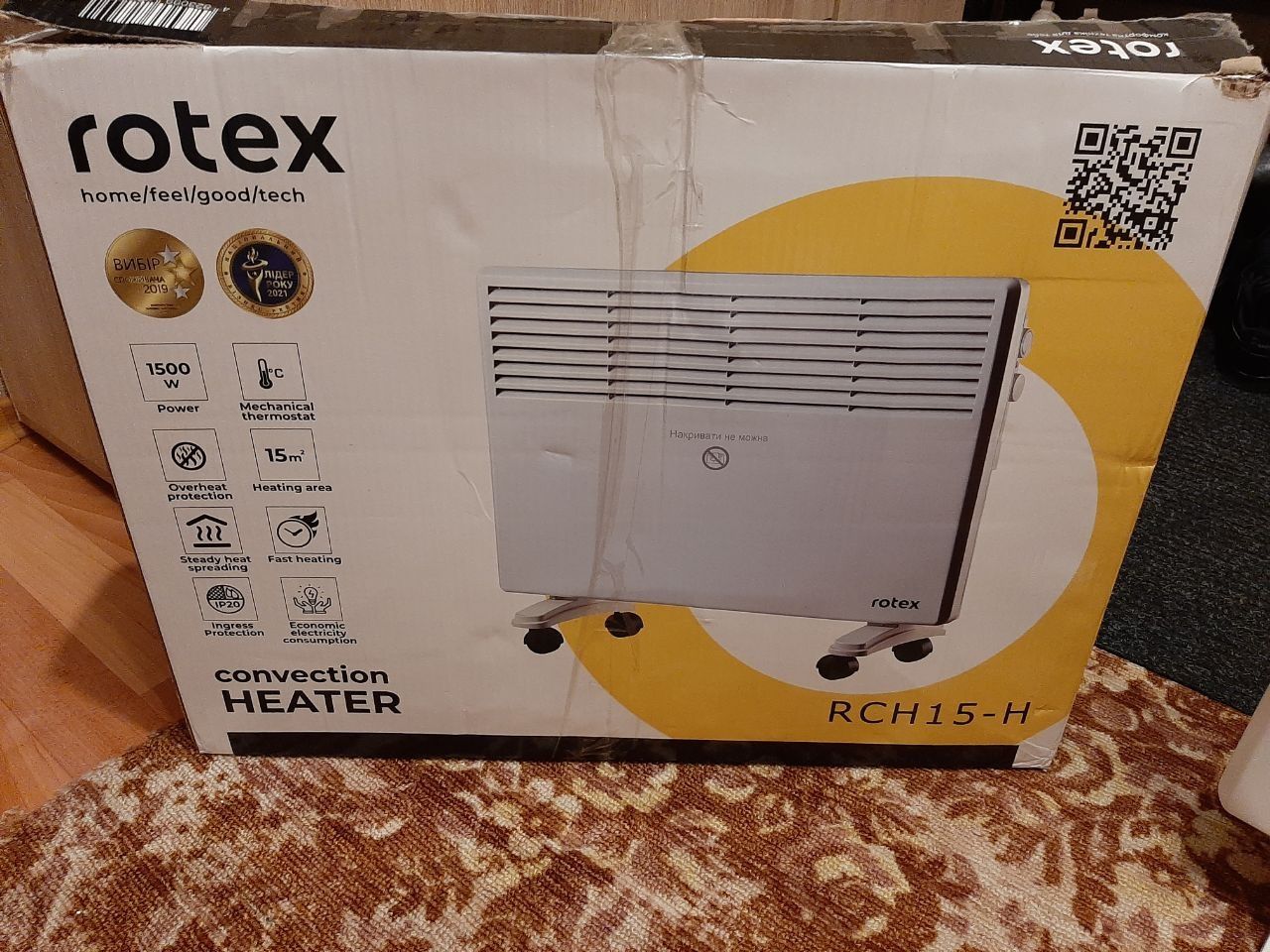 Конвектор Rotex RCH15-H